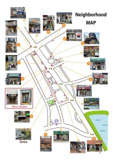 SakuraFlat - 2