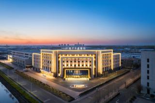 Tianjin Baodi Economic Development Zone Orange Crystal Hotel - Baodi - 0