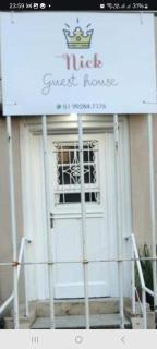 Nick Hostel Cidade Baixa - Próx à Redenção, Opinião,Araújo Viana, João Alfredo, - 9