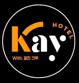 Kay Hotel Residence - Santol - 3
