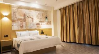City Comfort Inn Maoming Xinyi Donghuicheng - Xinyi - 9