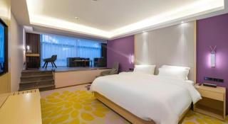 Lavande Hotel Shenzhen Jingtian Metro Station - Shenzhen - 9