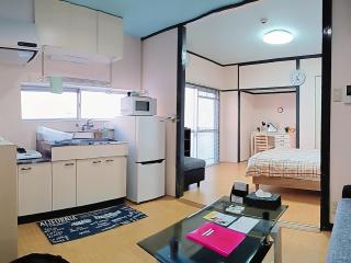 Calm House Beppu Kitahama - Vacation STAY 06976v - Beppu - 5
