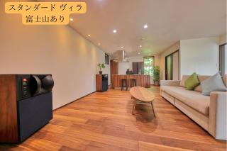 Altitude -アルティチュード-939 富士山の麓グランピング - Fujiyoshida - 9