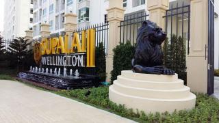 Supalai Wellington 2, near MRT - - 7