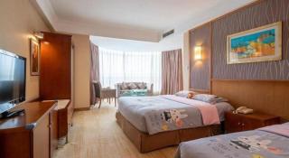 Qingdao Blue Horizon Hotel Huangdao - 1