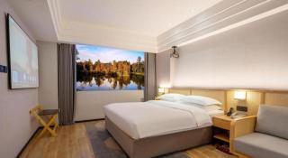 Gem Flower Jinyu Sunshine Hotel - 1