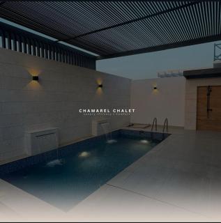 Chamarel Chalet - Barka - 2