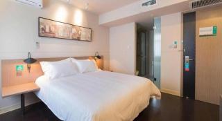 Jinjiang Inn Select Shenyang Tawan Xingshun Night Market Metro Station - 3