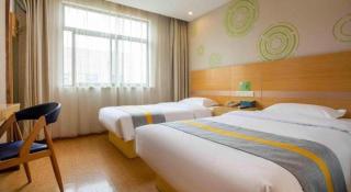 GreenTree Inn Shanghai National Convention and Exhibition Center Huaxiang Road - Shanghai - 9