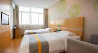 GreenTree Inn Shanghai National Convention and Exhibition Center Huaxiang Road - Shanghai - 1