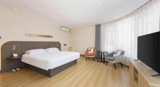 Jinjiang Inn - Xishan Road - Dalian - 1