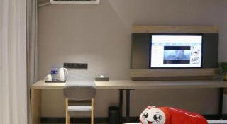 Thank Inn Plus Jiangsu Taizhou Renmin Hospital - Tangwan - 3