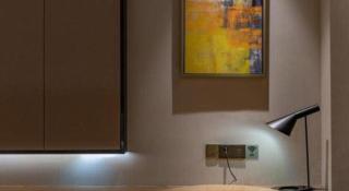 Echarm Hotel Jinan Railway Station Daming Lake - Jinan - 1