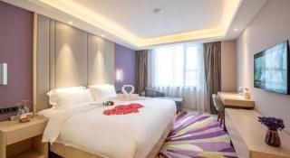 Lavande Hotels·Yichang Wanda Plaza - 2
