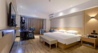 City Comfort Inn Nanning Anji Wanda Plaza - Nanning - 4