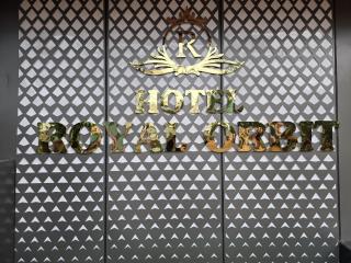 Hotel Royal Orbit - Bhubaneshwar - 1