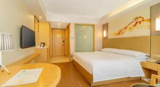 Vienna Hotel Harbin Central Avenue - 1