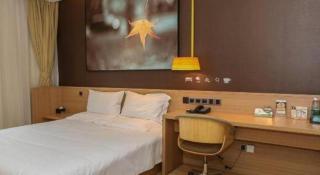 IU Hotel Tianjin Fumin Qiao Branch - Tianjin - 2