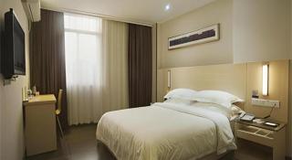 City Comfort Inn Maoming Xuefu - Maoming - 9