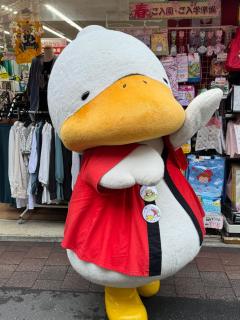 ネギハウス,Negi House with Retro Vibes in Shopping Street,Group Friendly - 4