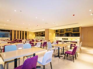 Lavande Hotels· Guizhou Anshun Xi Railway Station - Anshun - 5