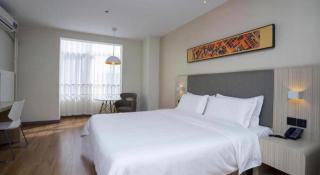 Hanting Hotel Shangluo Times Huacheng - Shangluo - 1
