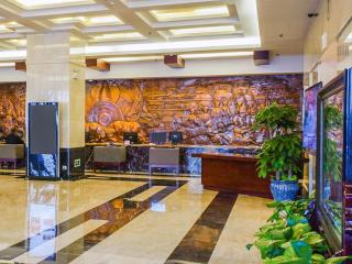 Beijing GuiZhou Hotel - Pechino - 8