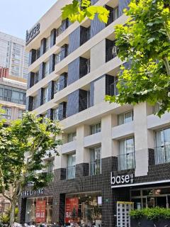 base-WENDING Serviced Apartment - Shanghai - 0