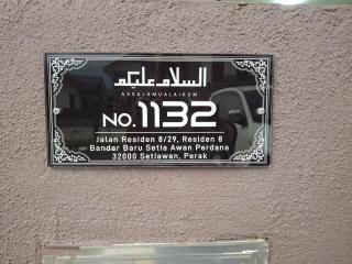 1132 D' KHASIEH Homestay - 0
