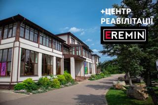 Olympic Village - Podgortsy - 3