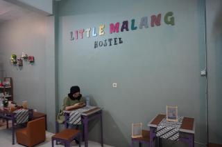 Little Malang Hostel小玛瑯青年旅舍 - 1