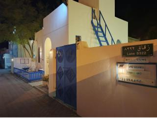 The Blue Gate 1 - Mascate - 3