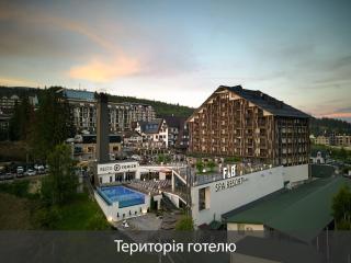 F&B Spa Resort (ex. Fomich Hotel) - Bukovel - 8