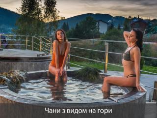 F&B Spa Resort (ex. Fomich Hotel) - Bukovel - 1