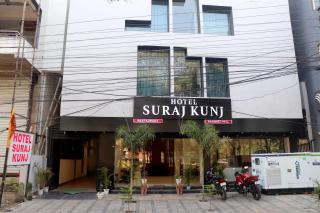 Hotel Suraj Kunj - Indore - 0