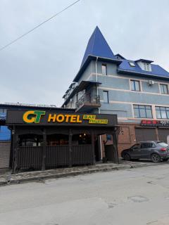 GT Hotel - Černivci - 7