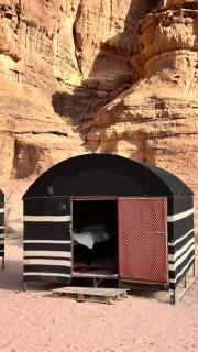 Wanderlust Jordan Camp - Wadi Rum - 3
