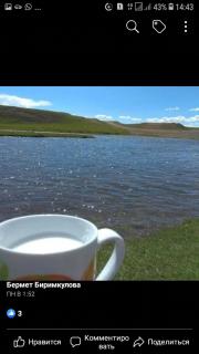 Yurt camp Kol Kechuu - Tokolʼdosh - 7