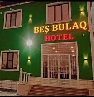 BeşbulaqHotel - Qax - 0