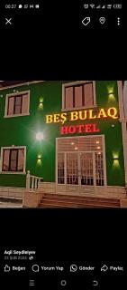 BeşbulaqHotel - Qax - 4