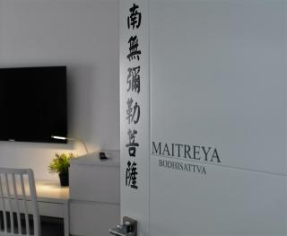 JINGTU Wellness & Spa B&B - Comares - 8