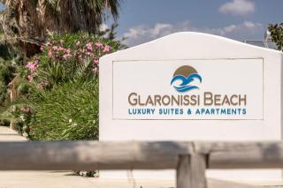 Glaronissi Beach - Plaka - 6