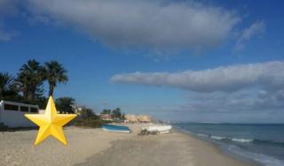S 2 à 200m de la plage - Sousse - 1