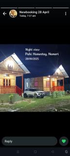 PAHI HOMESTAY, Nameri - Charduār - 5