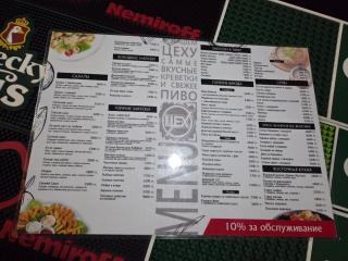 Гостиница ОАЗИС - 7