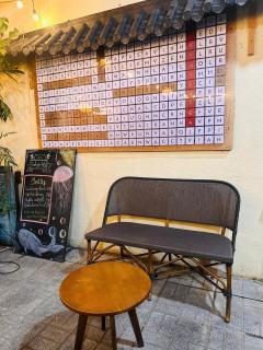 SpringHill Boutique HCM - Ho Chi Minh City - 1