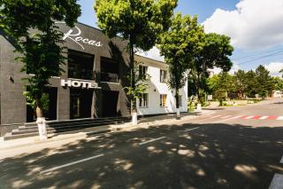 ROCAS Hotel - Orhei - 0