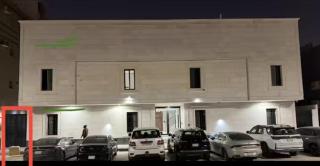 Luxury modern apartment, al moruj nablous street - Riad - 0