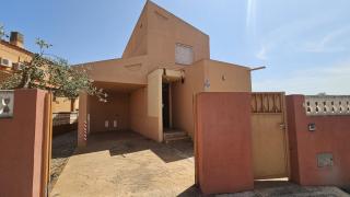 Casa de Vacaciones Los Almendros - 1